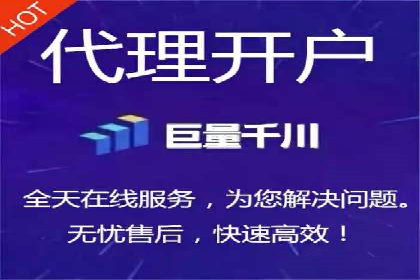 快手信息流广告在移动端的表现及成功实例